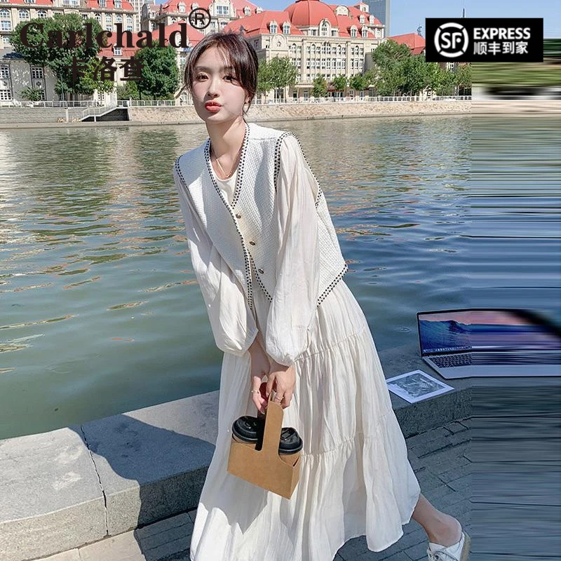 CARLCHALD卡洛查显瘦小香风马甲宽松洋装套装女2025春秋新款夏季