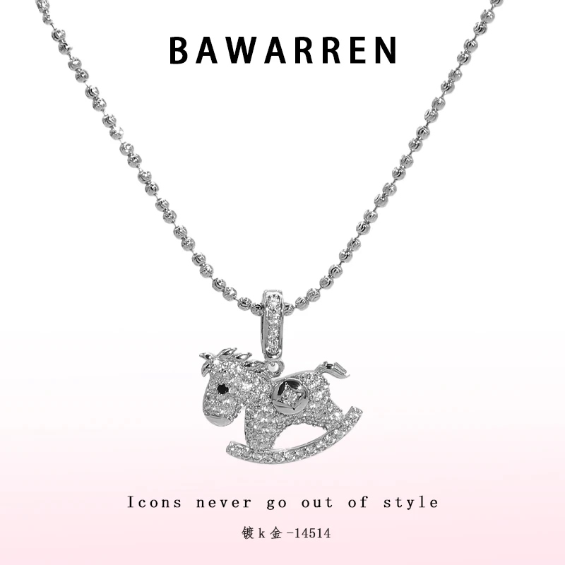 Bawarren 14514-【星翼木马】项链气质轻奢时尚