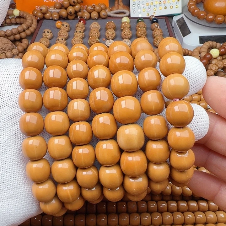 猴头核桃吊坠微瑕款龙炎老型