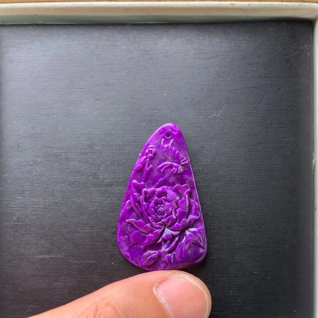 苏纪石（舒俱来）未镶嵌吊坠