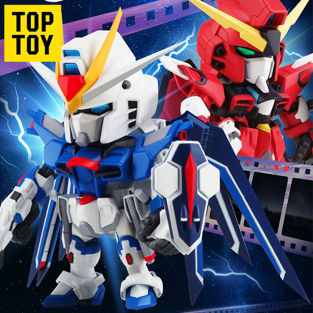 TOP TOYQMSVmni高达seedfreedom电影版生日儿童玩具圣诞礼物