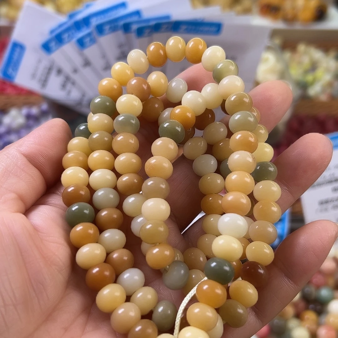 菩提根/象牙果手串卡9多宝平果一条