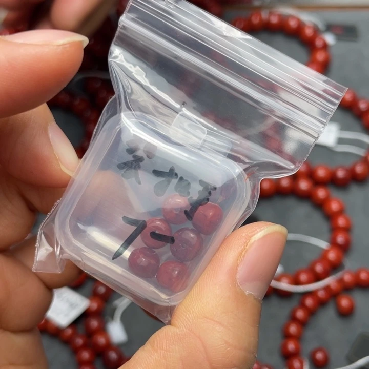 南红玛瑙单珠7多样性发1盒暇未镶嵌