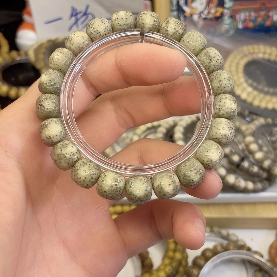 吊坠星月菩提4956