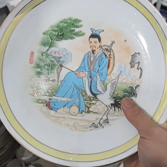 袁***志无纺布当代景德镇陶瓷工艺品