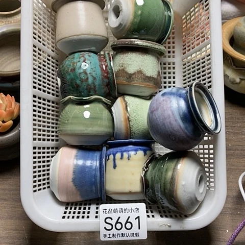 紫砂花盆661微瑕品口径3到4左右