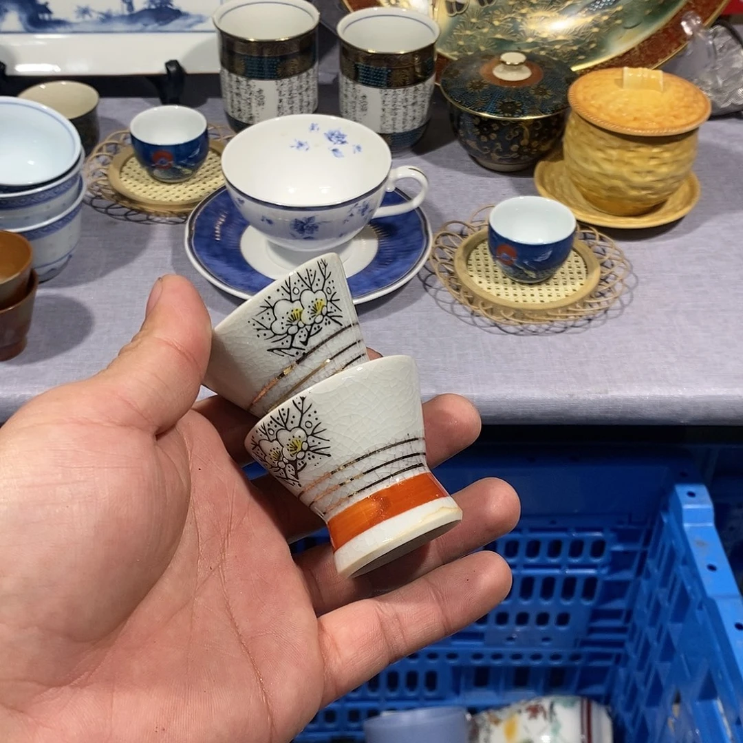 茶盏全场满28元包邮，第40