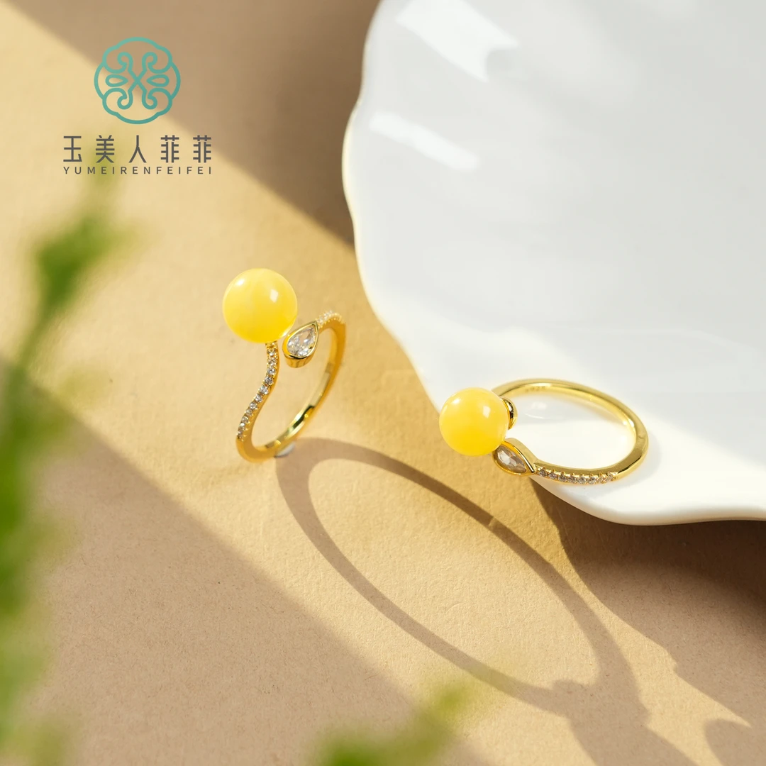 菲菲珠宝好*S925蜜蜡圆珠约8mm可调节戒指~多样性发一