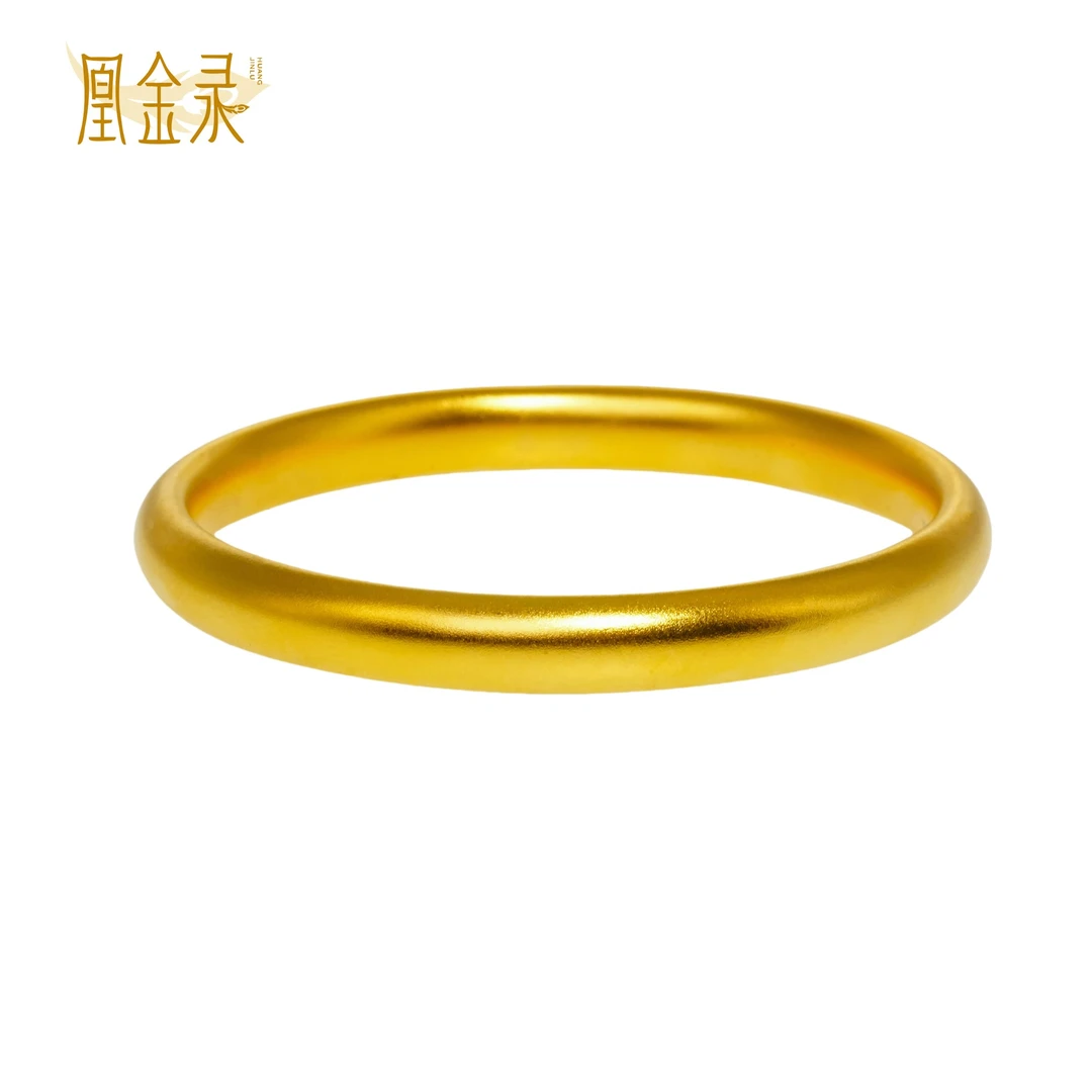 足金999泥鳅背手镯生日礼物黄金经典复古黄金首饰