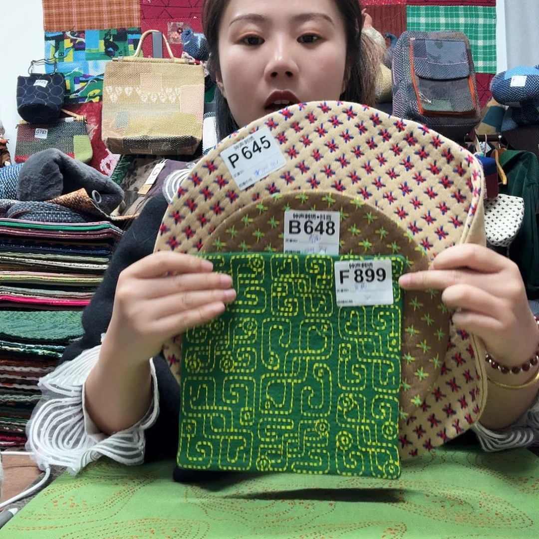 鸢***＊织绣Efffghhhhhbbhhhhh