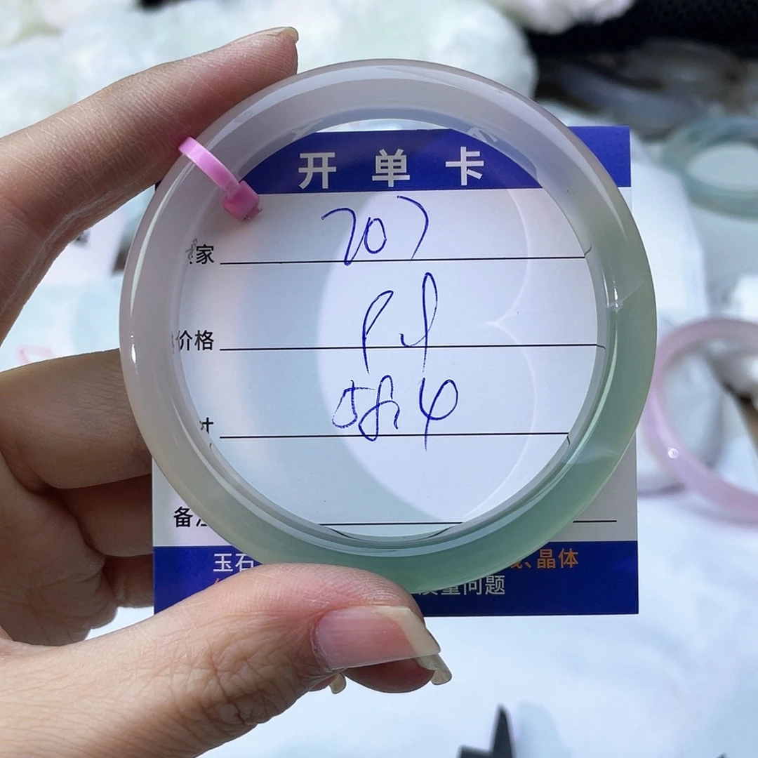 玛瑙/玉髓未镶嵌手镯207