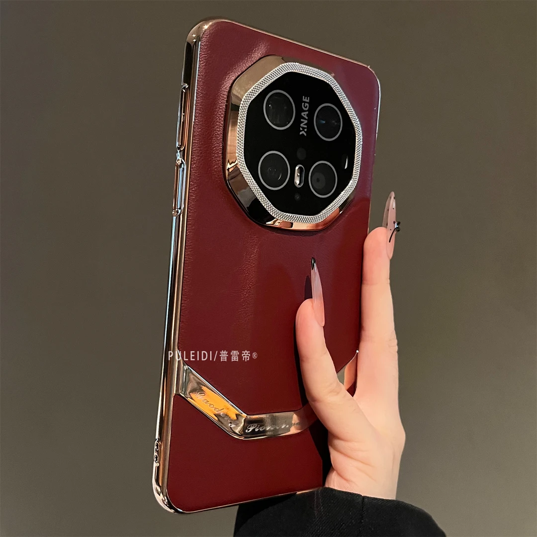 简约高档素皮适用华为mate70RS非凡大师手机壳mate60pro+镜头全包