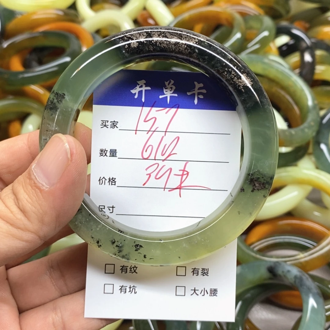 未镶嵌蛇纹石玉手镯