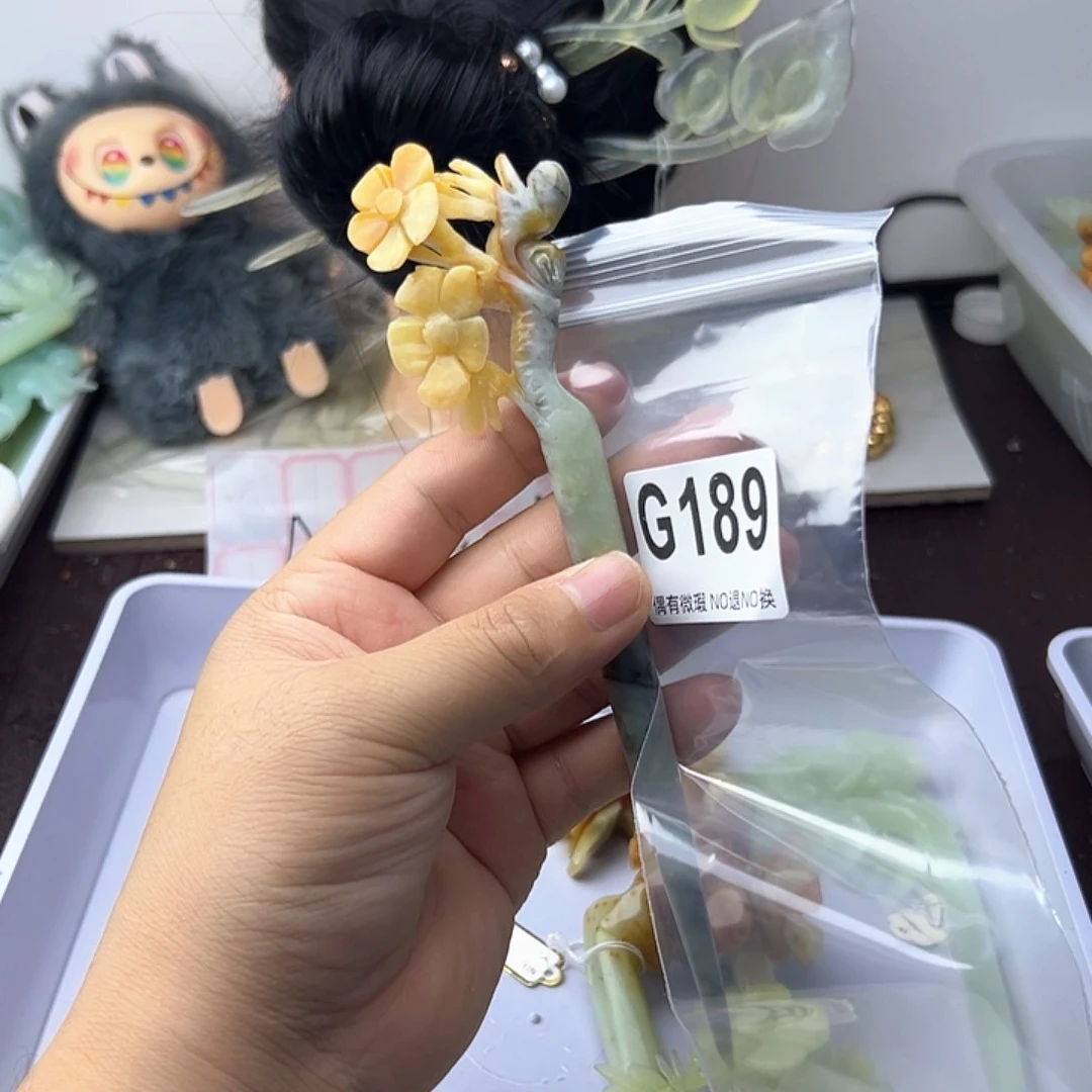 合金蛇纹石玉发饰彬