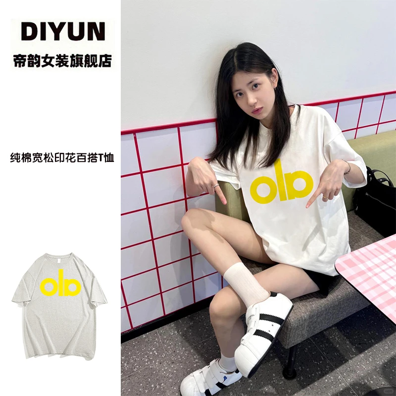 【帝韵】重磅纯棉简约字母印花黑色短袖T恤女夏季休闲宽松百搭上衣