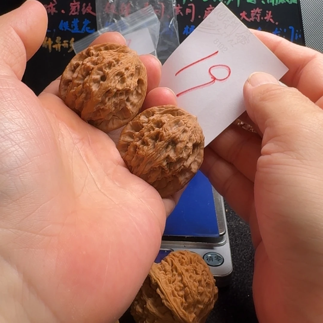 把件文玩核桃40虎头