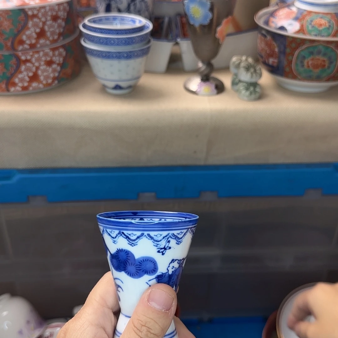 饭***亲瓷片482 回流日瓷全场满18米包邮