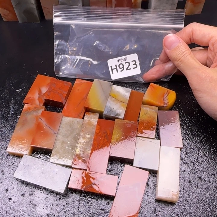 老挝石骑****步老挝石练习