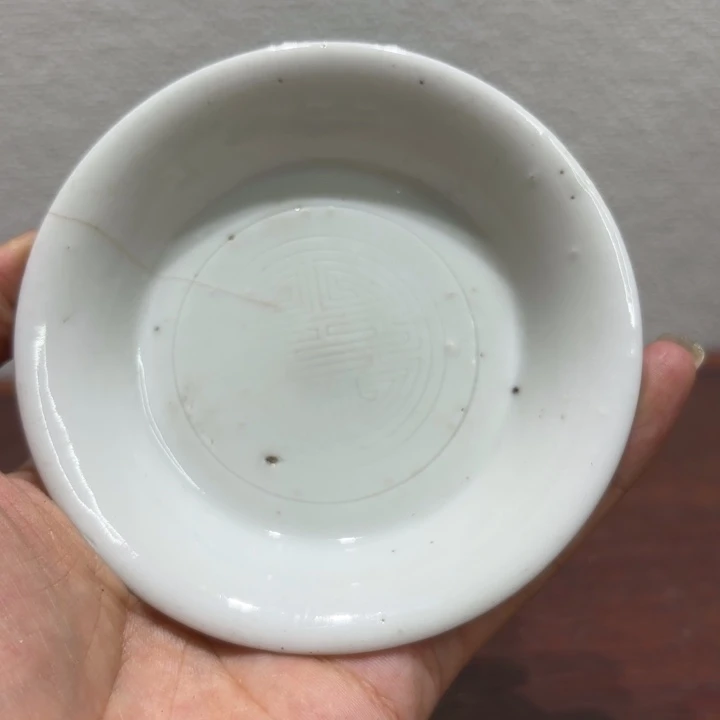 摆件陶瓷工艺品瓷器瓶子
