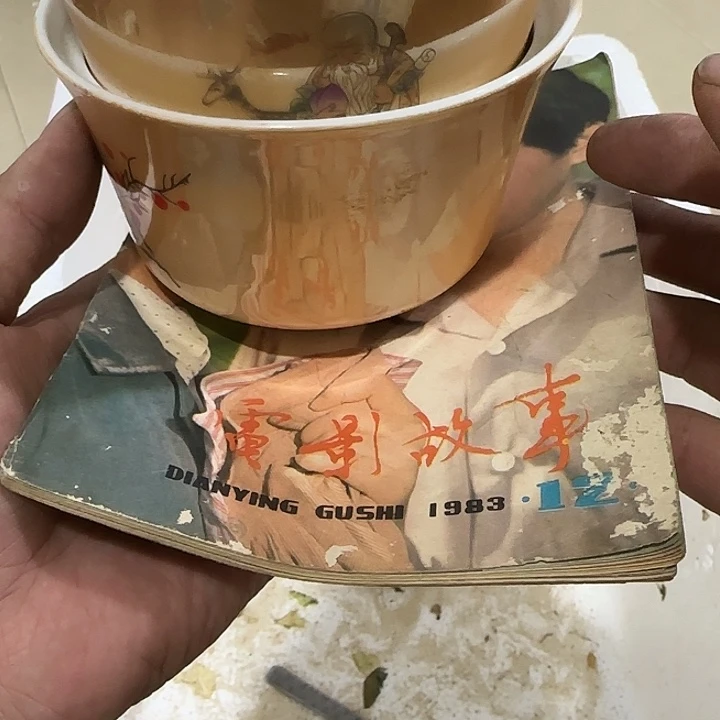 爱***活扇子发一个隐隐约约过哈哈哈哈