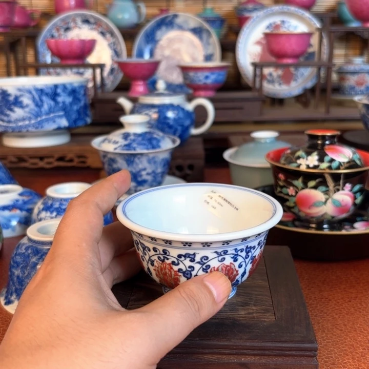 杯子景德镇纯手工手绘釉里红缠枝莲压手杯