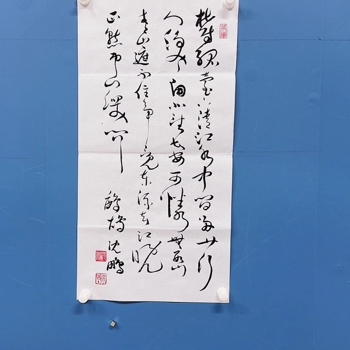 华夏鑫辉给大家送祝福