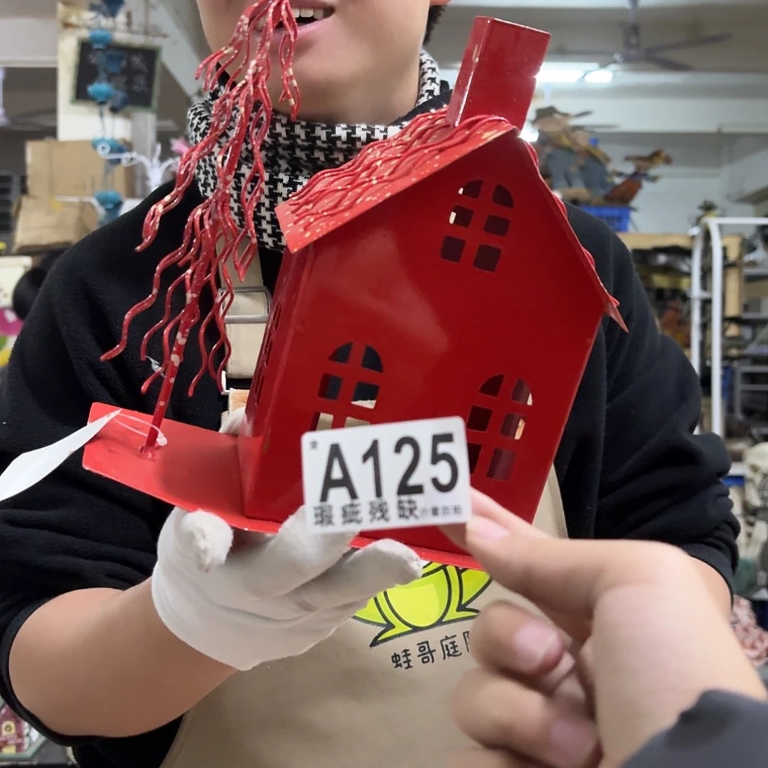 核桃木/黑胡桃（胡桃木）