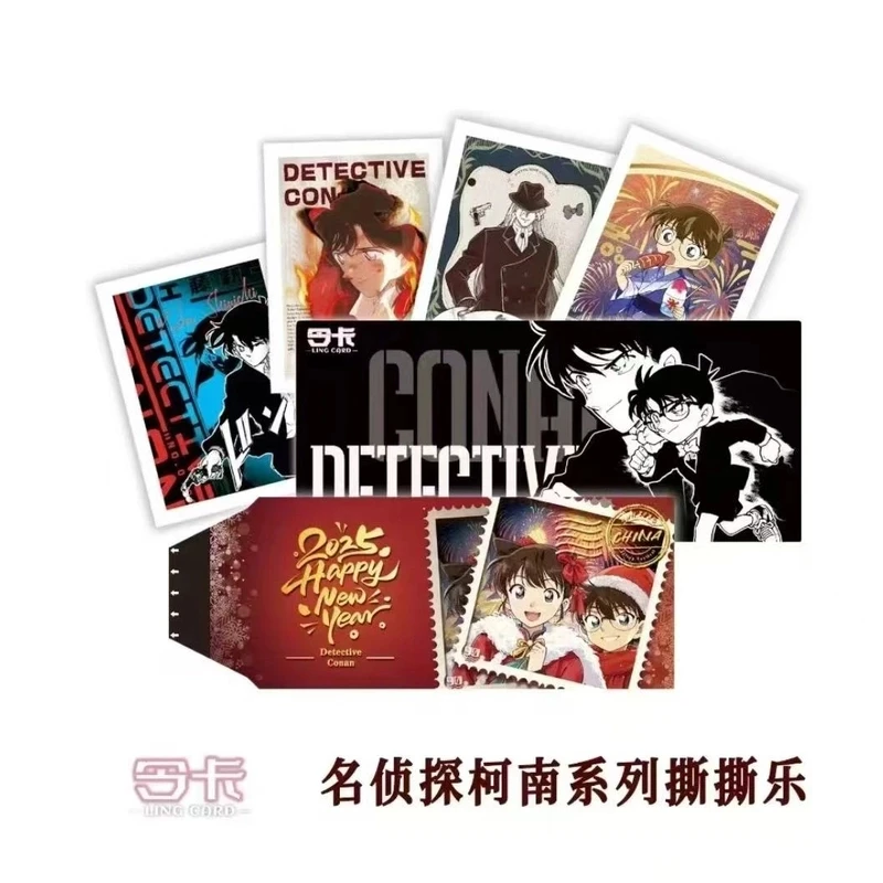 【香香强娶大转盘】令卡撕撕乐名侦探柯南系列收藏卡牌（代拆）