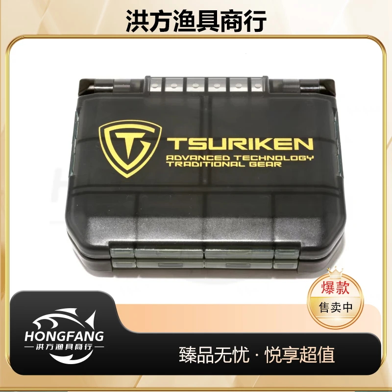 钓研配件盒TSURIKEN【钓研配件盒】11SD 16SD矶钓 海钓 台钓盒日本