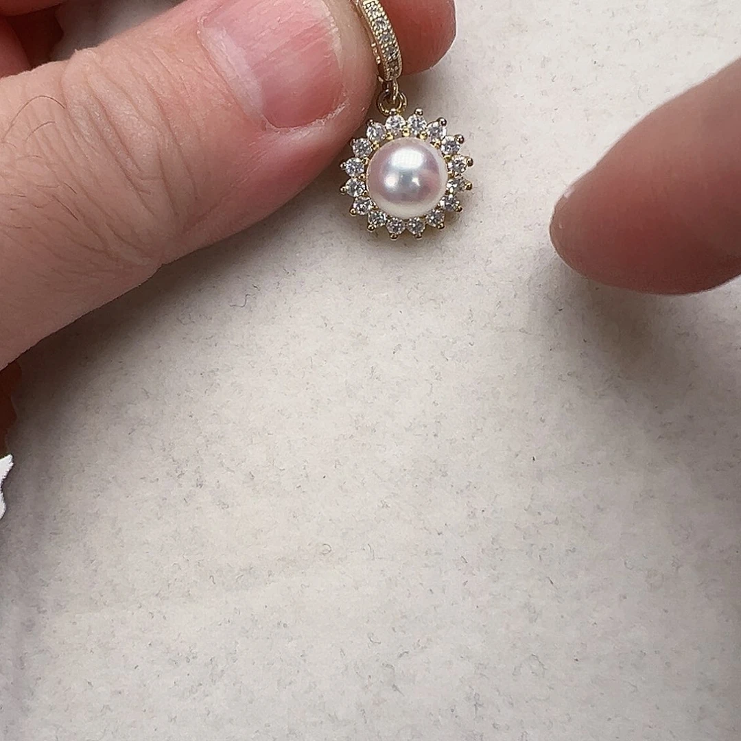 淡水珍珠颈饰合金太阳花吊坠
