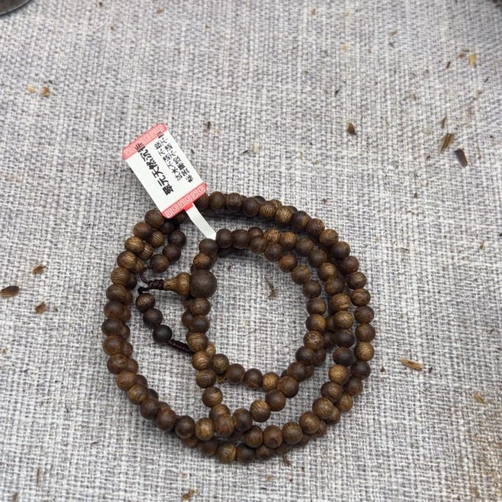 沉香手串卡5的多圈10克