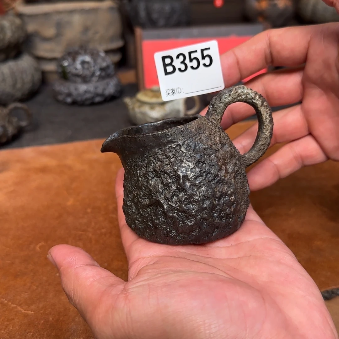 华****公道杯啊啊啊啊啊啊啊啊啊