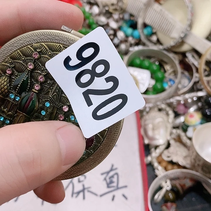 珐琅足银善**己闪购活动活动活动活动9820