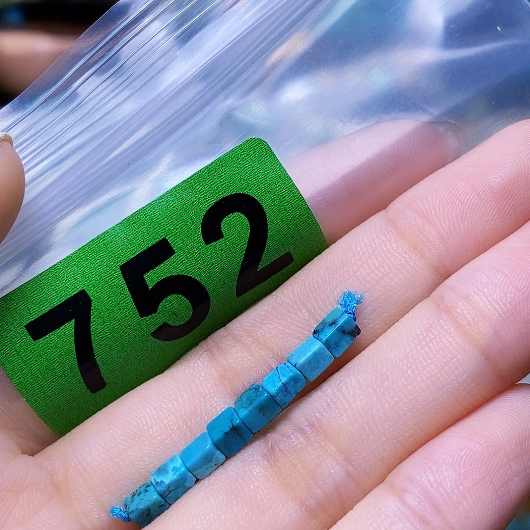 空竹粉丝专享十堰特色散珠