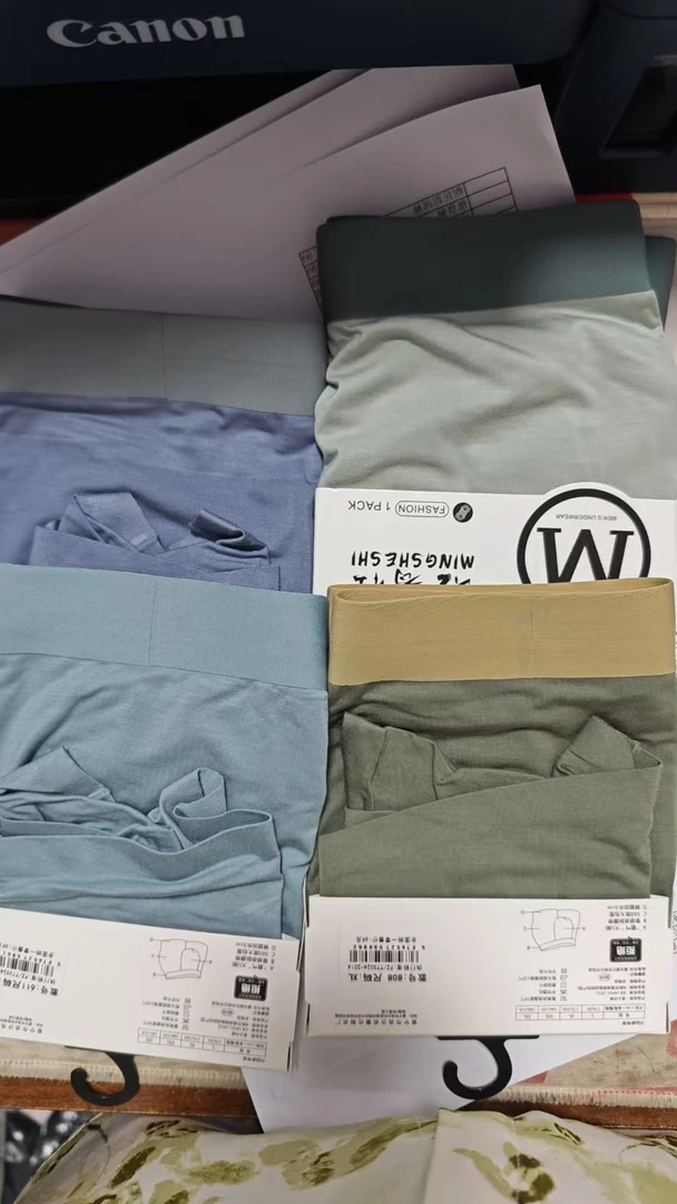 @颜色不挑包装不挑男士平角内裤3条装 3024