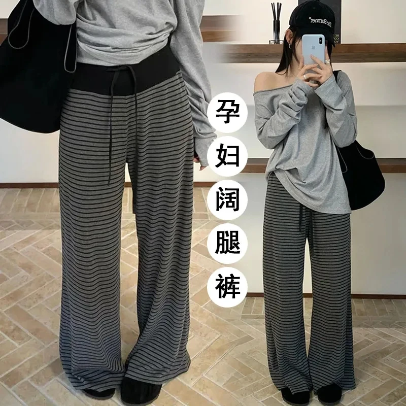 孕妇裤秋冬款宽松显瘦百搭阔腿裤冬季加绒加厚外穿孕妇裤外出裤子