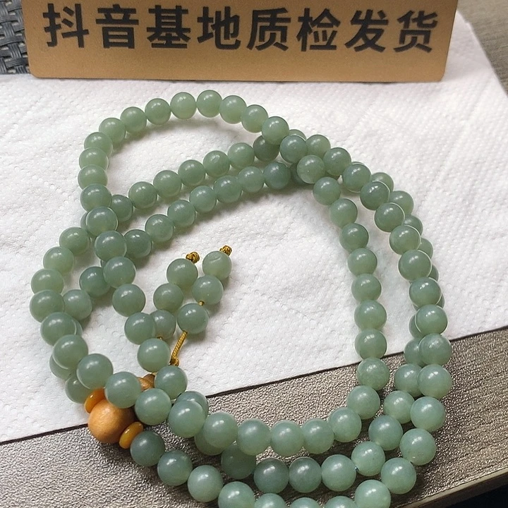 颈饰未镶嵌和田玉卡6