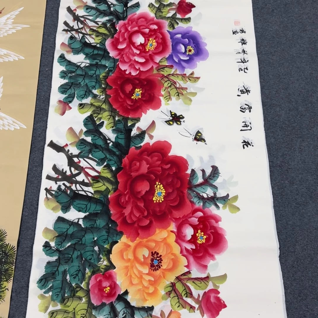 国画会娟艺术馆直播间