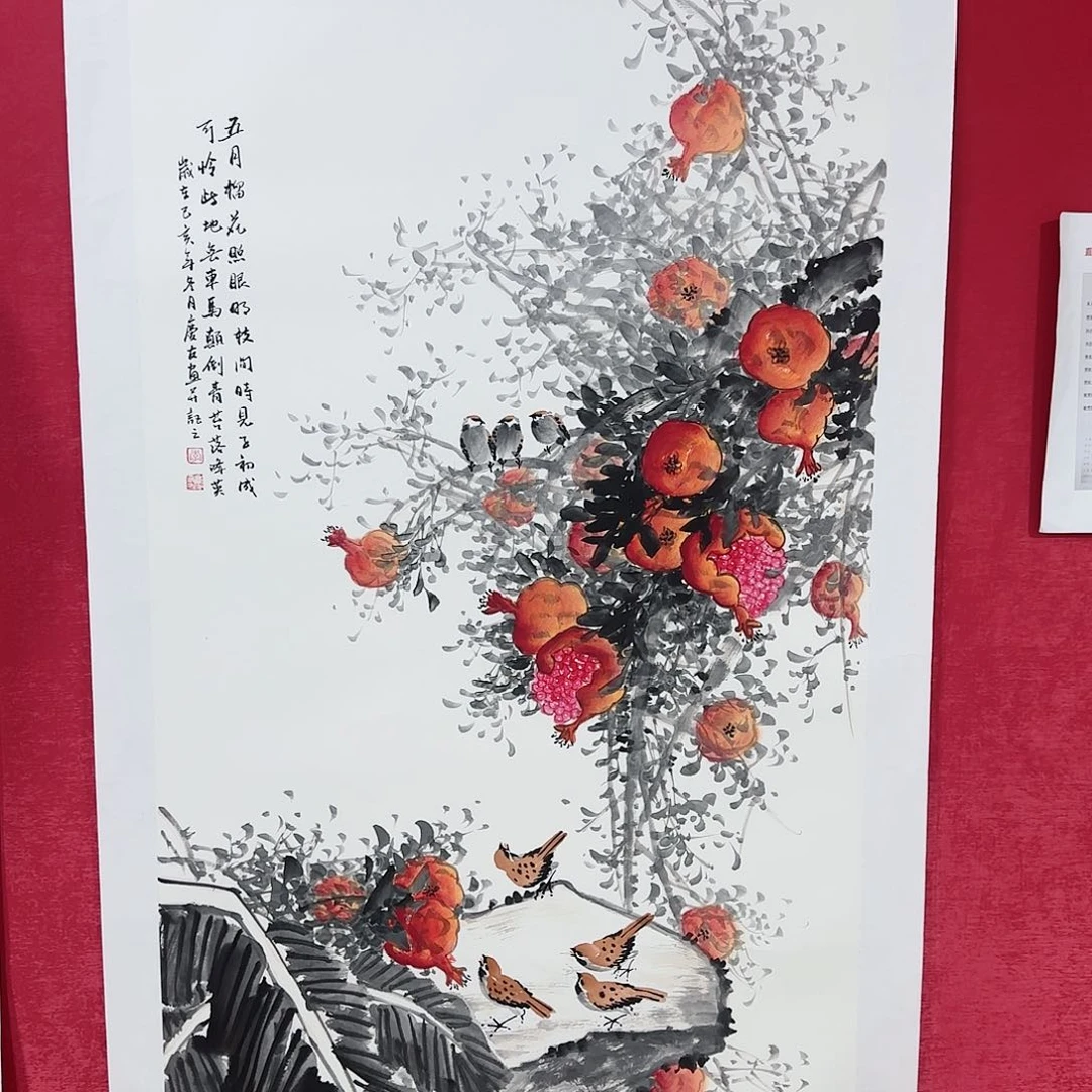 国画国画花鸟经典系列