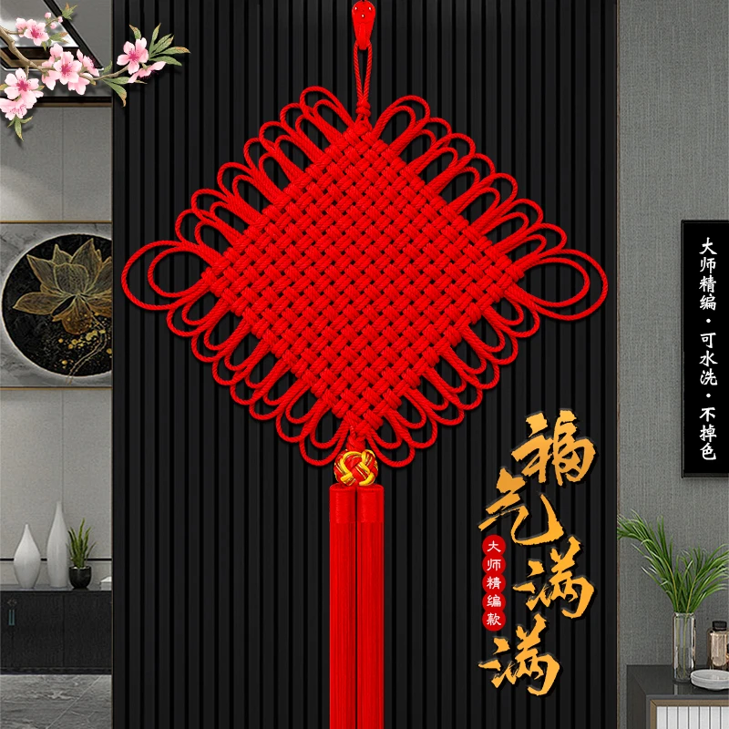 麻花双线金丝球新款中国结挂件高档大号客厅玄关背景中国结