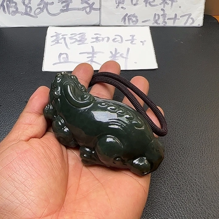 和田玉未镶嵌摆件