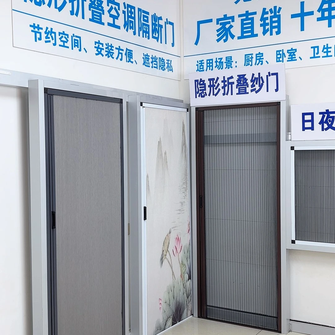 朕****登蜂巢灰色