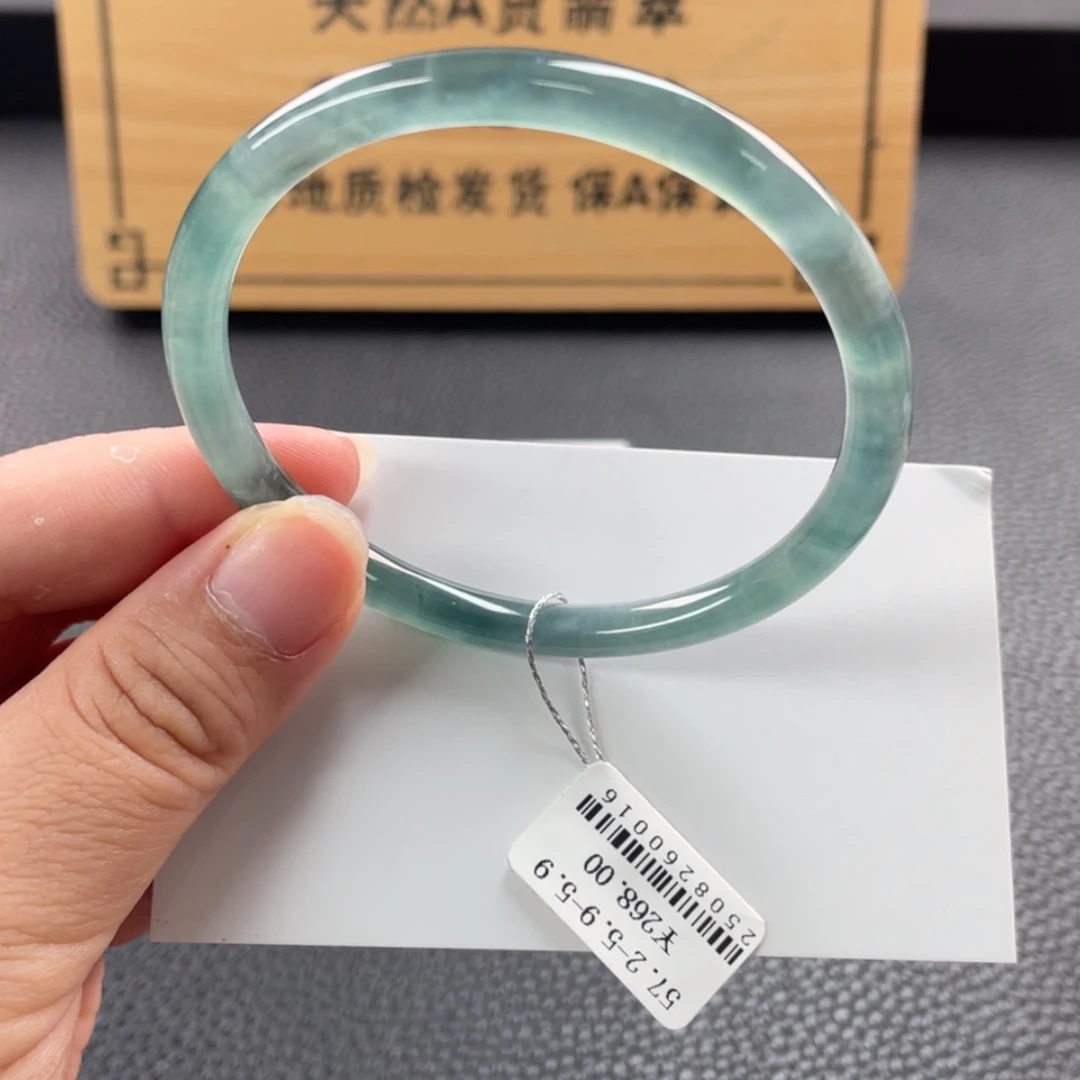 【闪购商品】未镶嵌手镯翡翠手镯