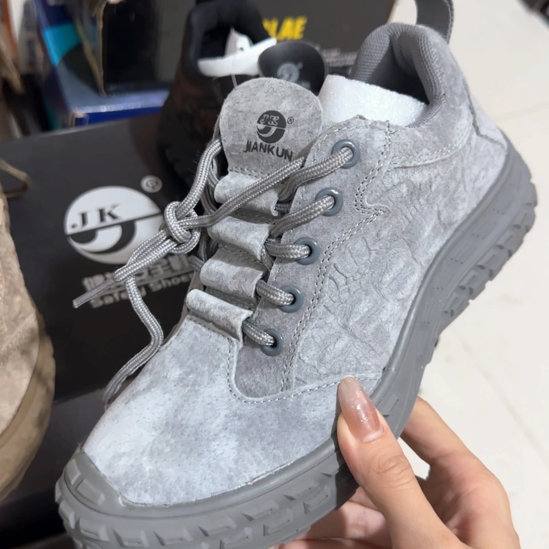 41码101灰。防烫猪皮高货