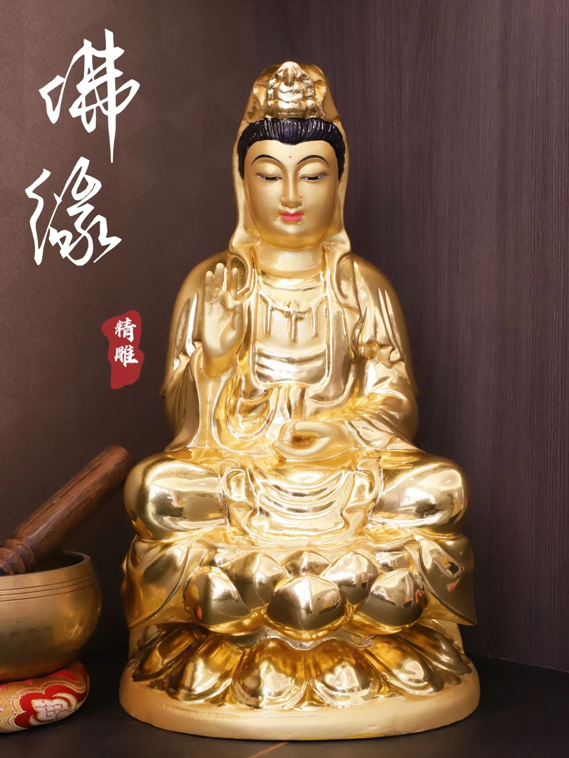 木雕摆件古体自在观音菩萨像香樟木整木雕刻贴真金罩大漆家居装饰