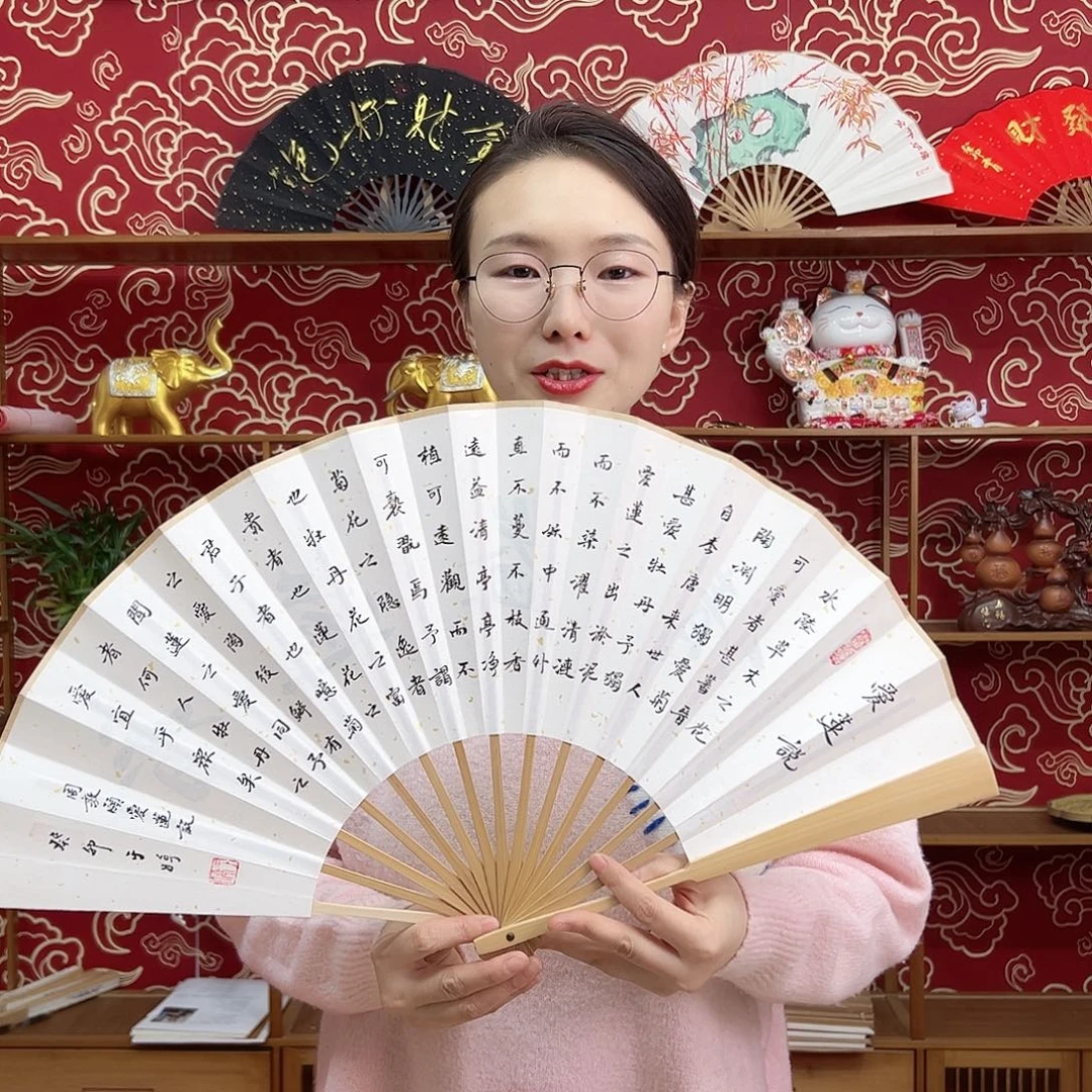 书法书法 10寸玉竹 手写手绘 默认粘好