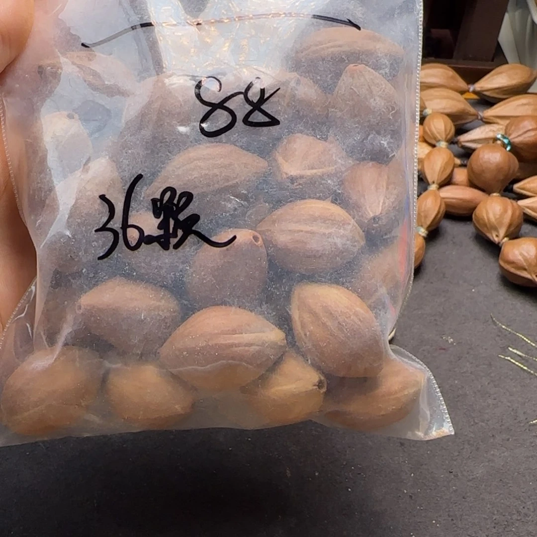 【闪购商品】手串/手链橄榄核慢*慢橄榄核素核