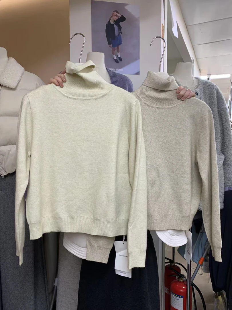 imiss@0916 韩系简约打底衫 12-26