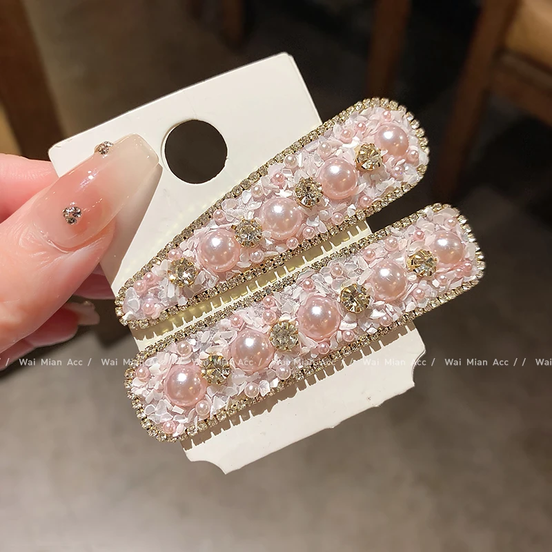 超仙粉贝壳发夹高端边夹女珍珠掰掰夹刘海夹2025新款后脑勺碎发夹