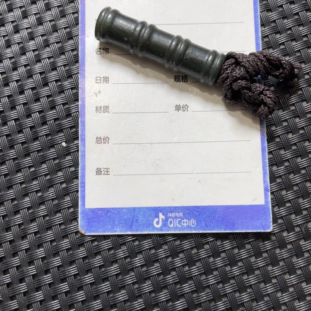 和田玉吊坠(不含链)未镶嵌酷*